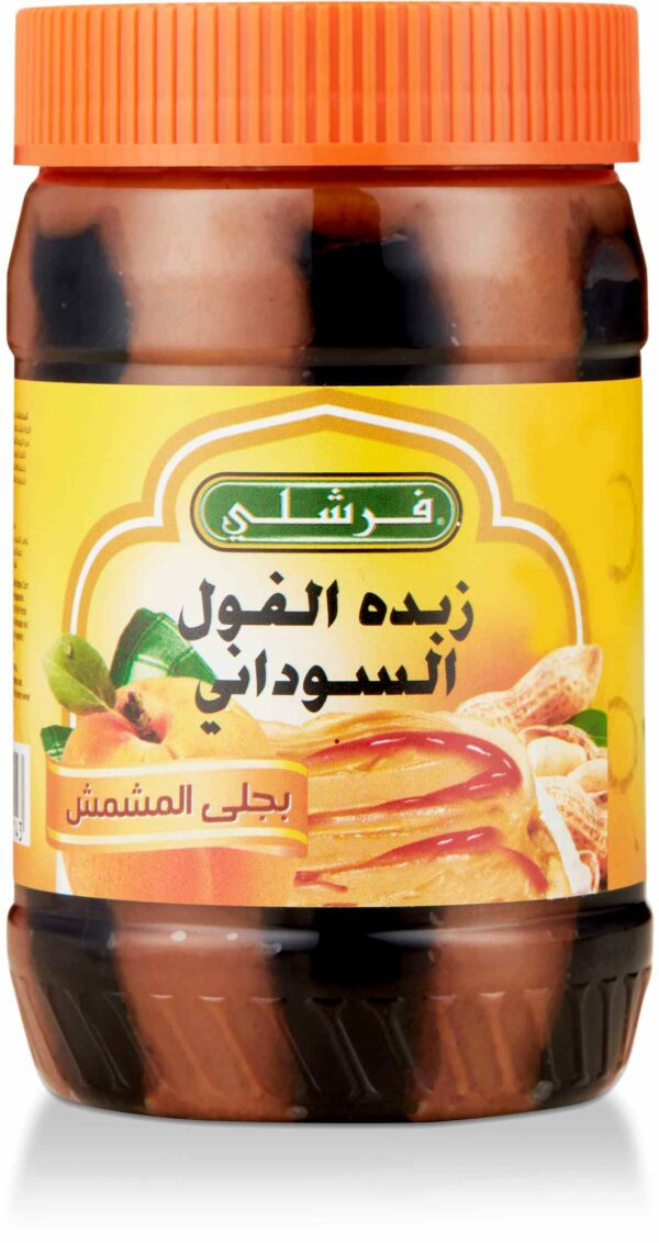 Freshly Peanut Butter&Apricot Jelly 18oz