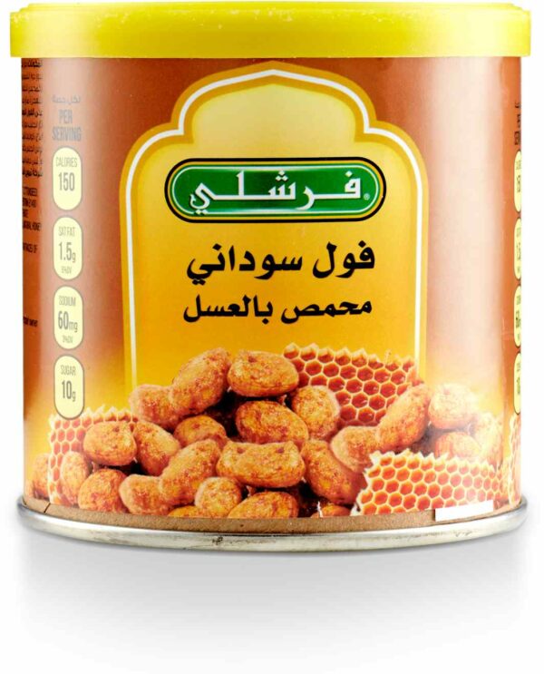 Freshly Peanuts Honey Roasted 4 OZ