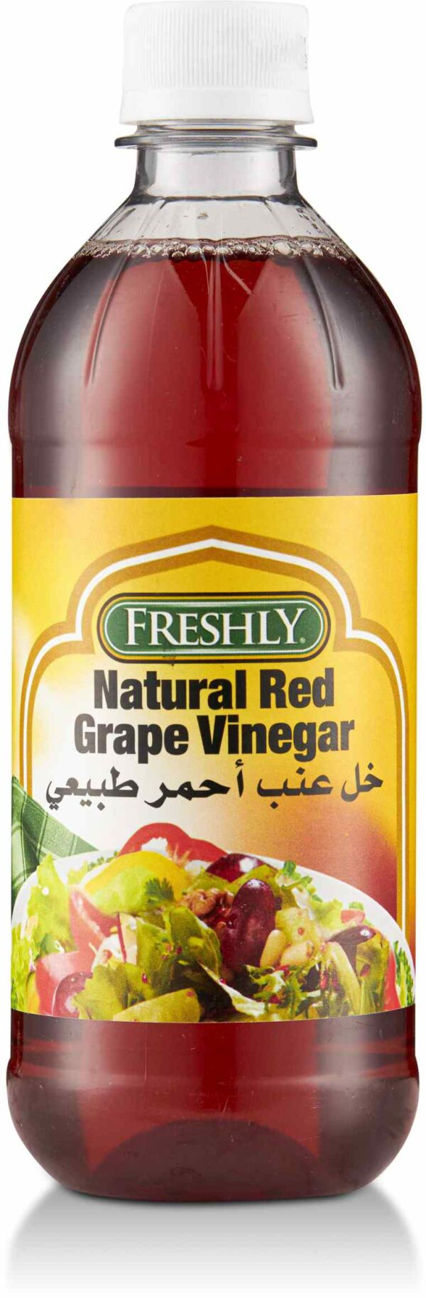 Freshly Natural Red Grape Vinegar  16oz