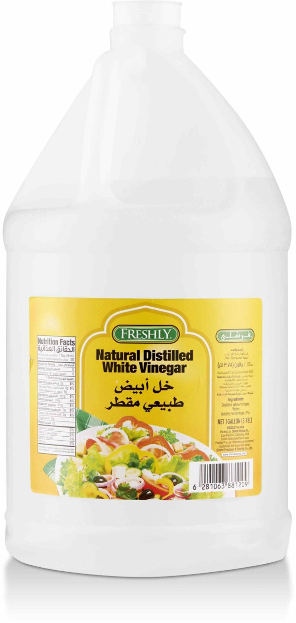 Freshly WHITE VINEGAR 1 GAL