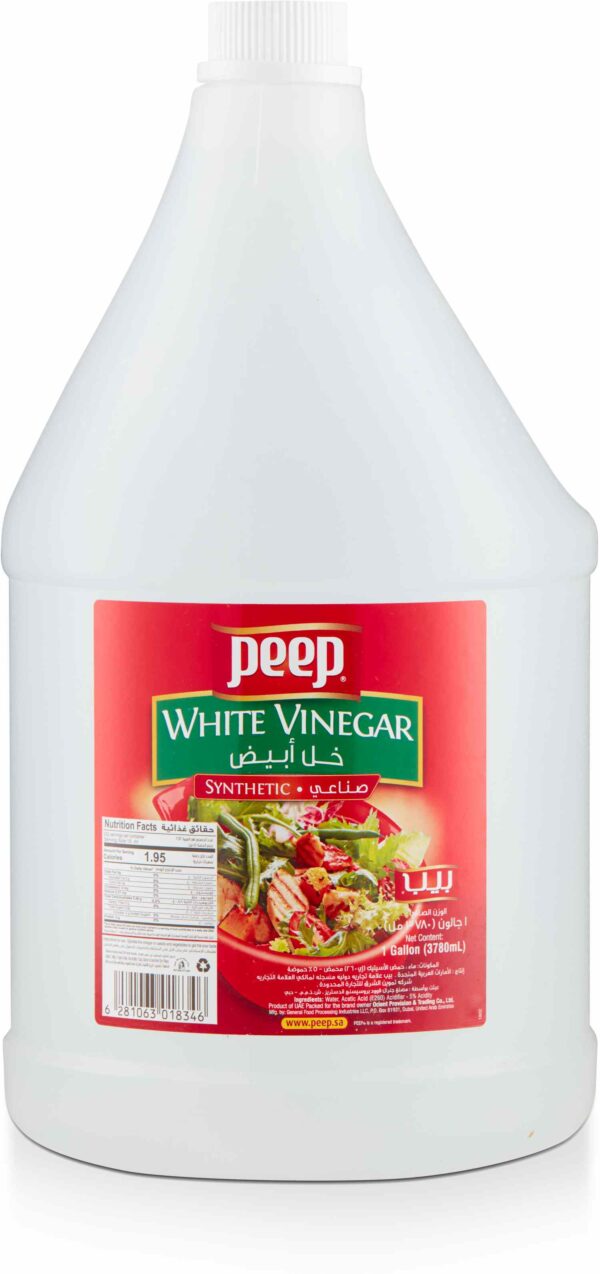 PEEP WHITE VINEGAR 1 GAL