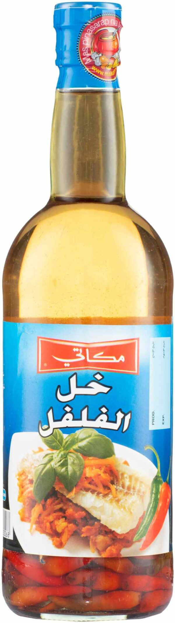 MKT Chili Vinegar 750 ML