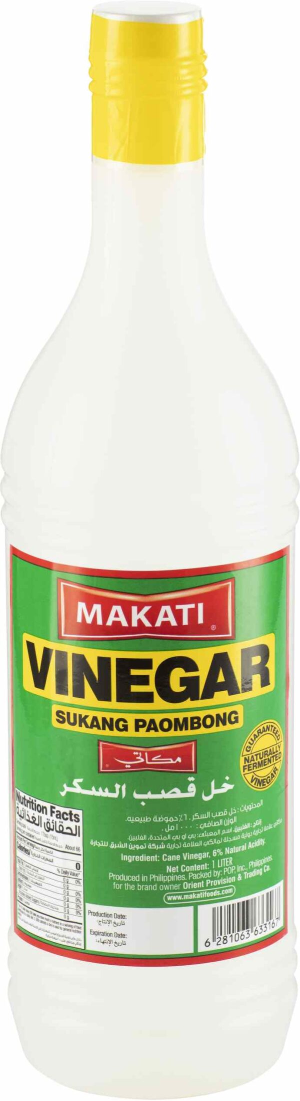 MKT Cane Vinegar 1000 ML