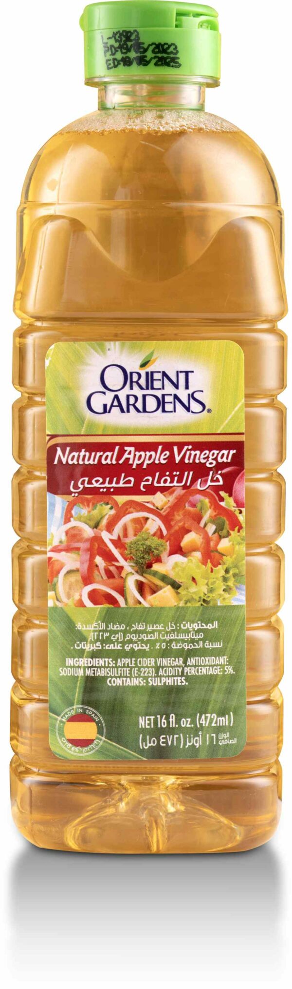 O.G APPLE CIDER  VINEGAR 16oz