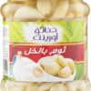 O.G GARLIC W/VINEGAR 210 GM