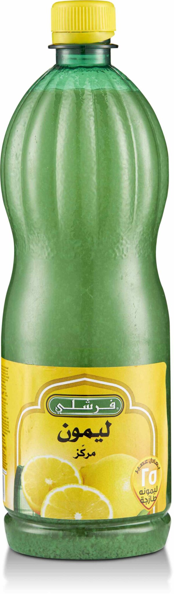 Freshly Lemon Juice concentrate 32 OZ