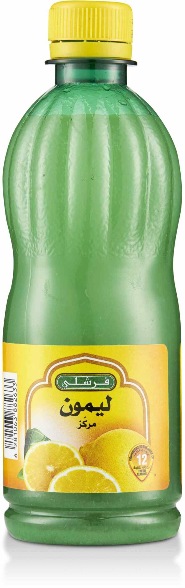Freshly Lemon Juice concentrate 15 OZ