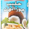 MKT Coconut Milk 5-7% Fat 165 ML