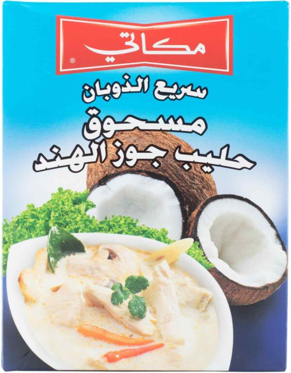 MKT COCONUT MILK POWDER 150gm