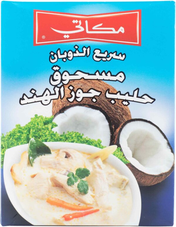 MKT COCONUT MILK POWDER 300gm
