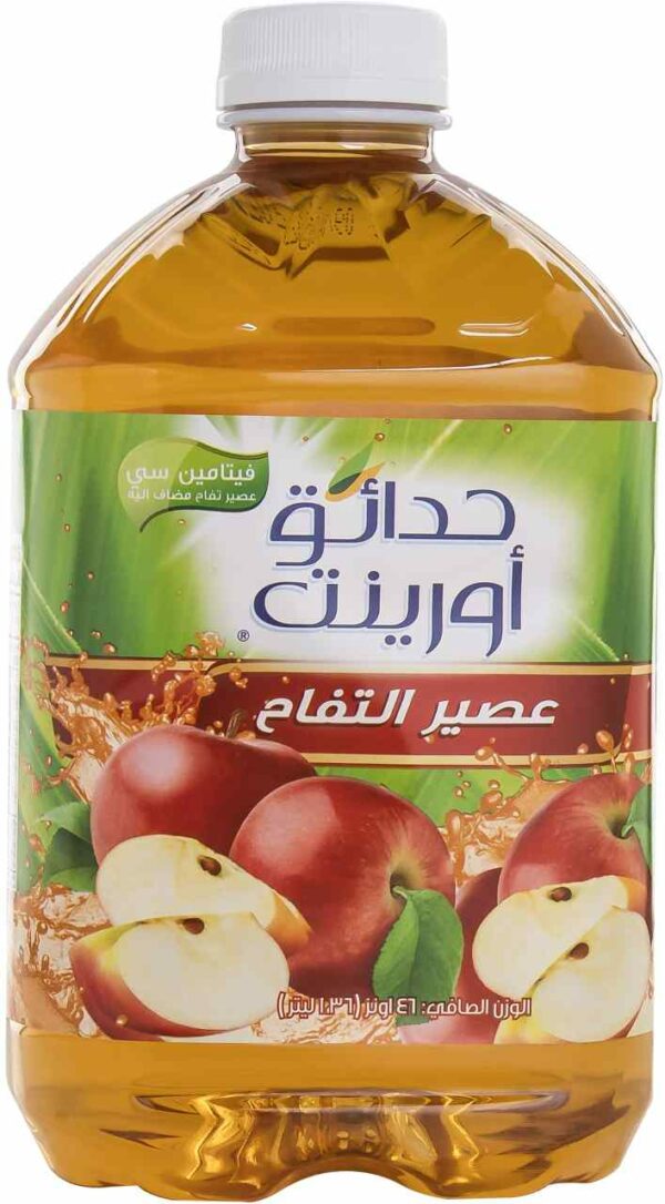 O.G Apple Juice 100% 46 oz