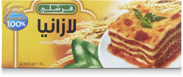 Freshly Italian Style Lasagna 16 OZ