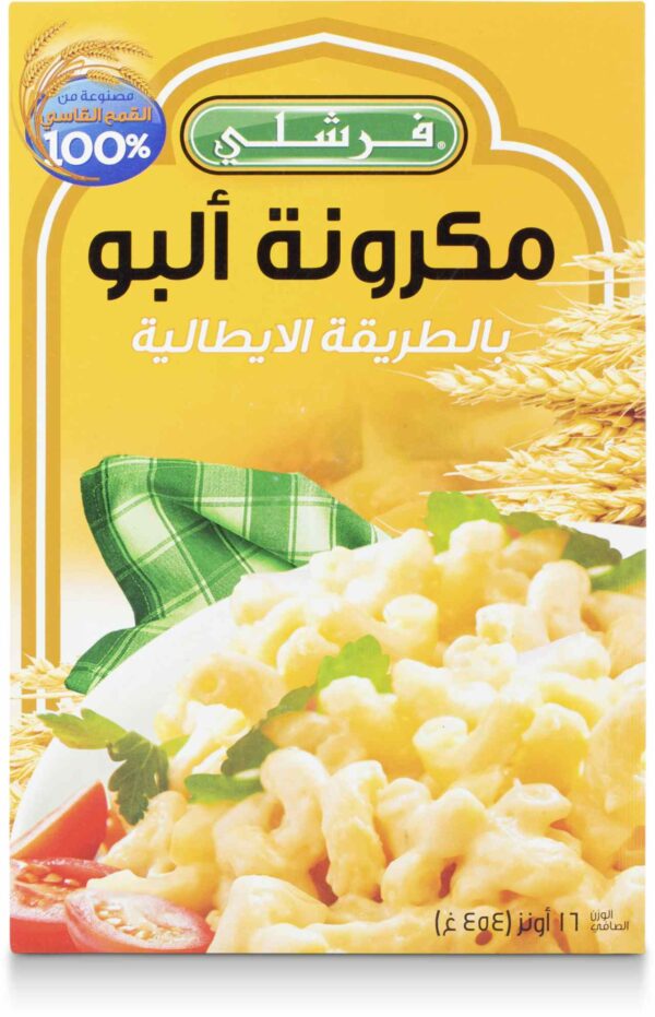 Freshly Pasta ITN/Style Elbows 16 OZ