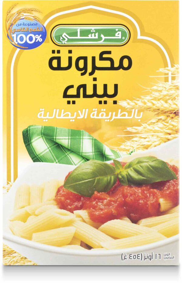 Freshly Pasta ITN/Style Penne 16 OZ