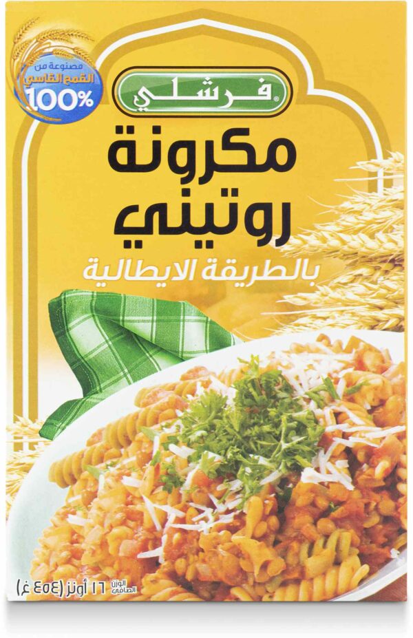 Freshly Pasta ITN/Style Rotini 16 OZ