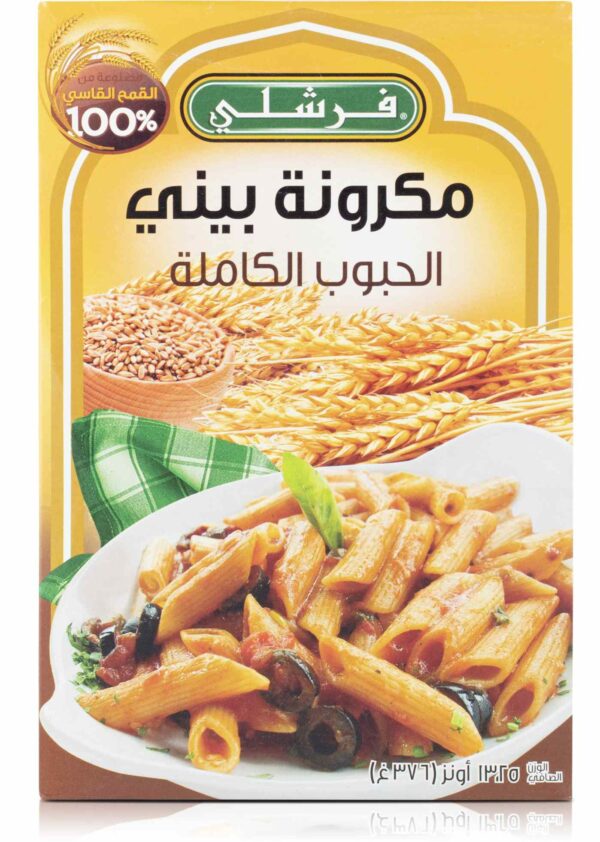 Freshly Pasta Whole Grain Penne 13.25 OZ