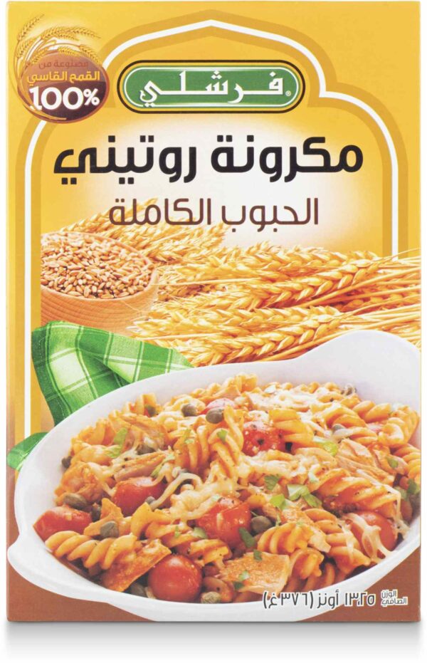 Freshly Pasta Whole Grain Rotini 13.25OZ