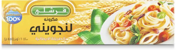 FRESHLY LINGUINE BOX 16oz