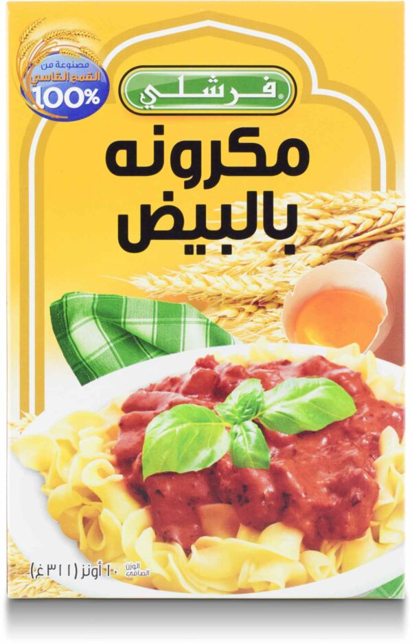 Freshly Macarona Wide Egg Noodles 10oz