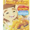 Freshly Mac & Cheese Spirals 5.5 OZ
