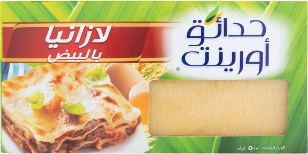O.G EGG  LASAGNA 500 GM
