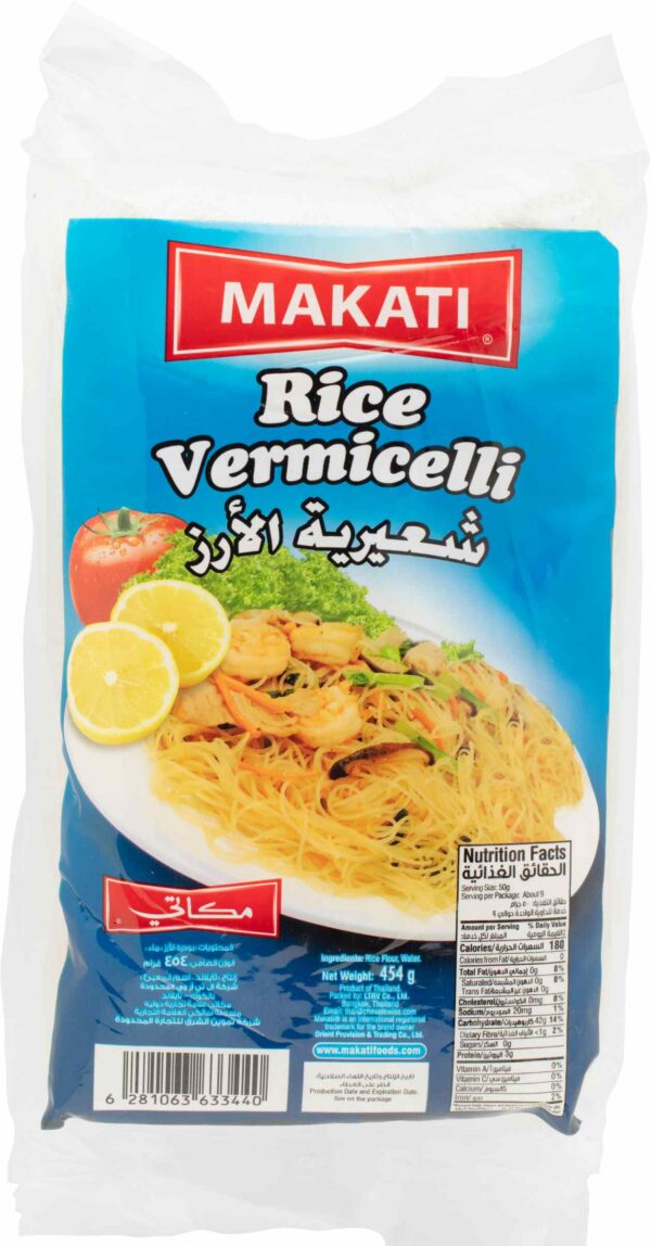 MKT Rice Vermicelli 454 GM