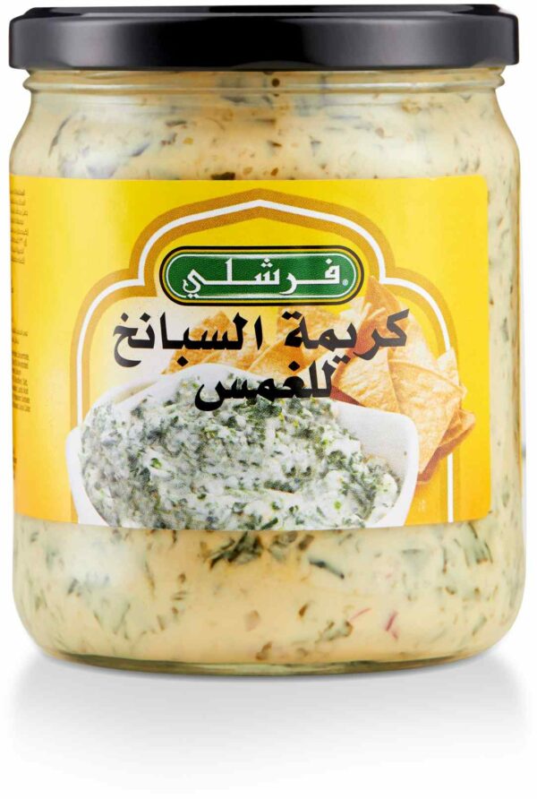 FRESHLY Spinach Dip Cream 15oz