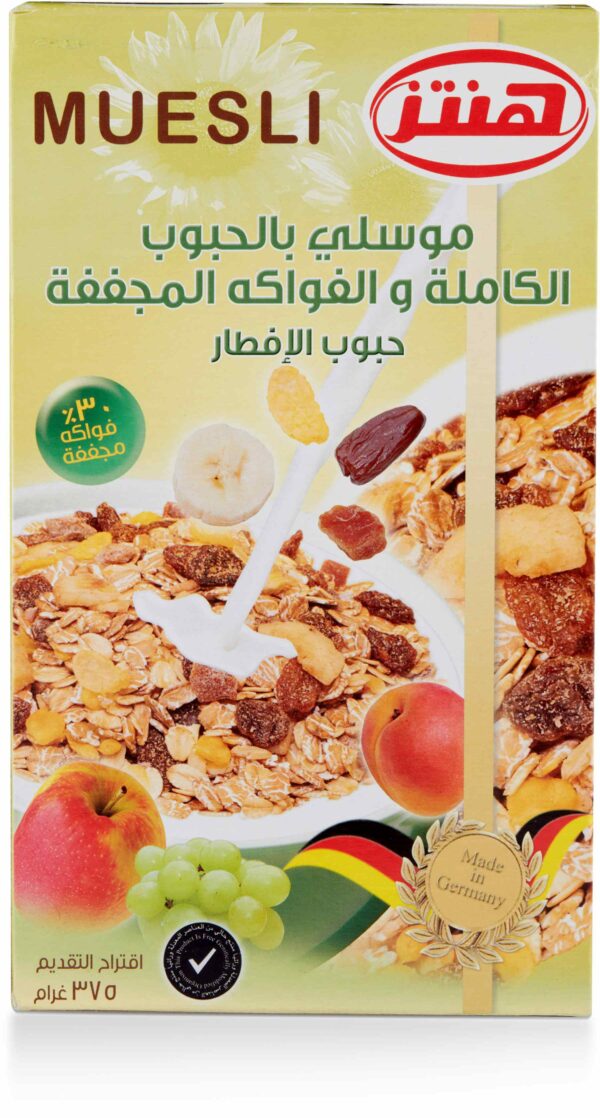 Hintz Whole Grain Muesli dried/Fruts375G