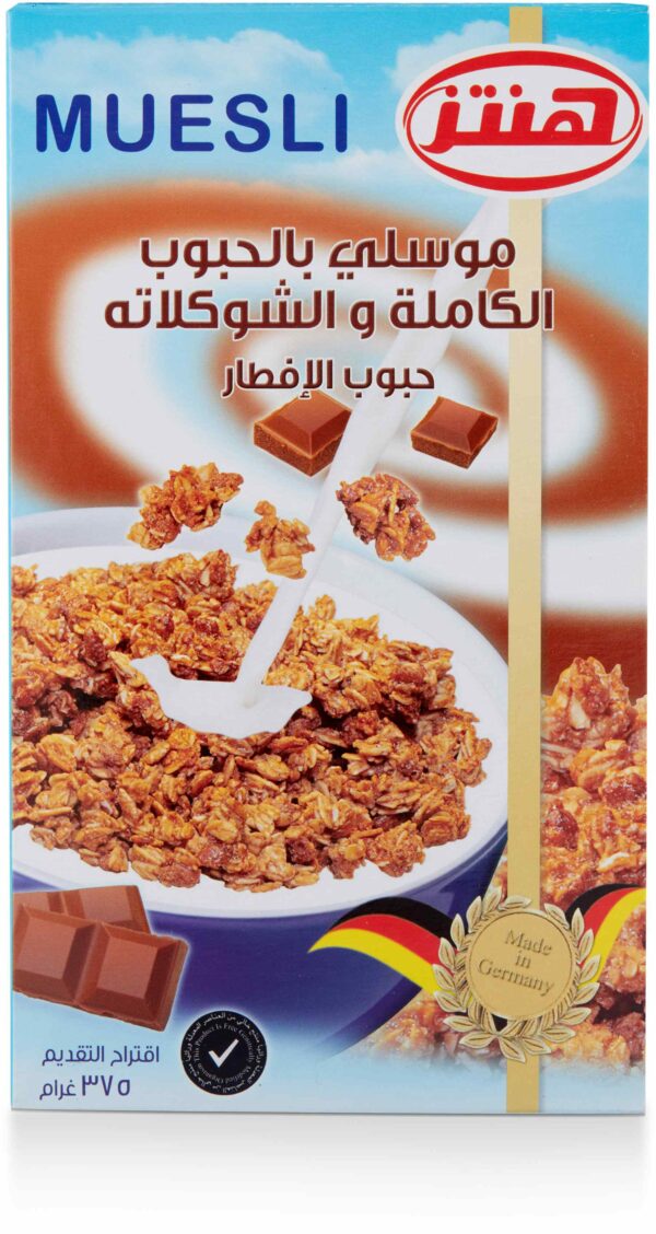 Hintz Chocolate muesli 375 GM