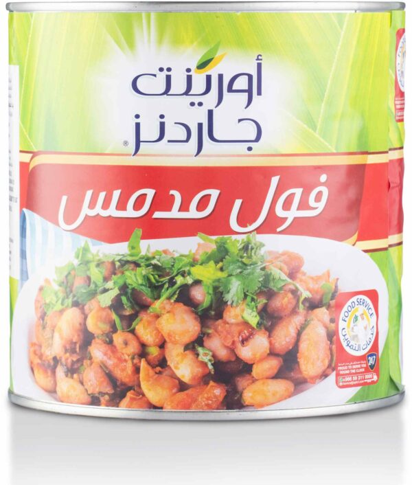 O.G FOUL MEDAMES 2500 GM
