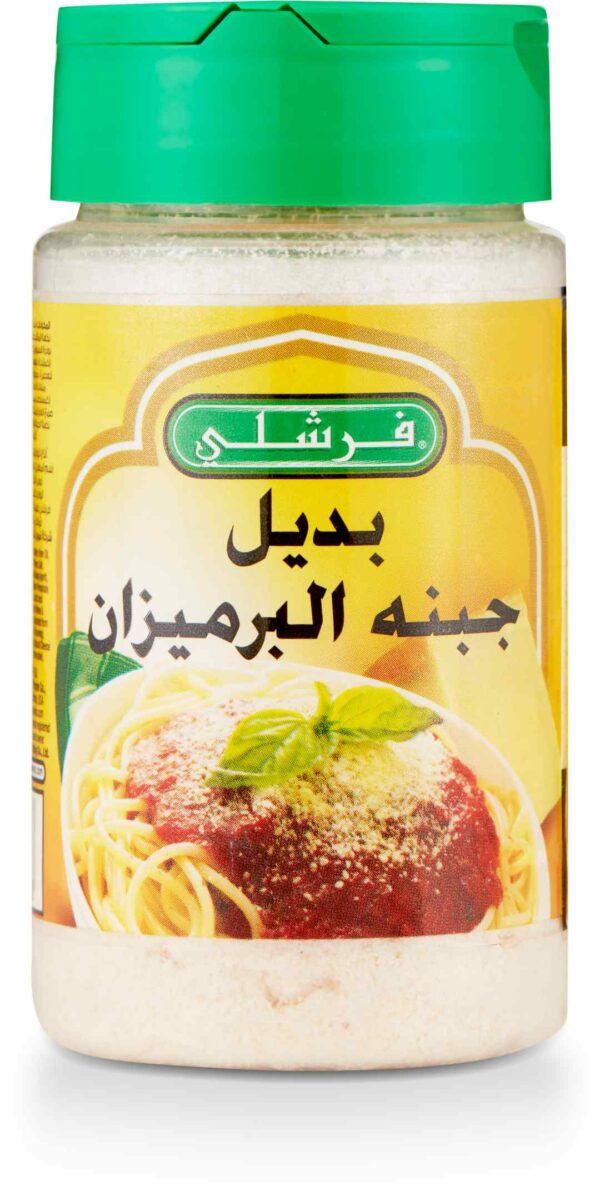 FRESHLY GRATED PARMESAN 3oz