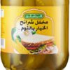 Freshly DILL SPEARS WITH GARLIC 740 GM