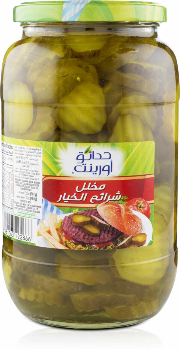 O.G Hamburgar Dill Chips 32 OZ