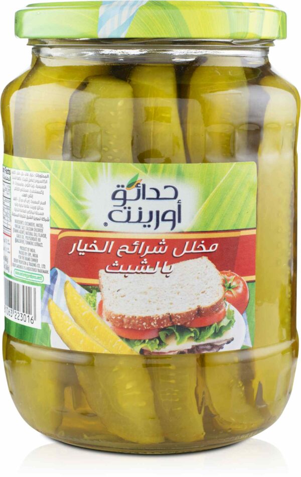O.G Sliced Pickle Dill spears in 24 OZ