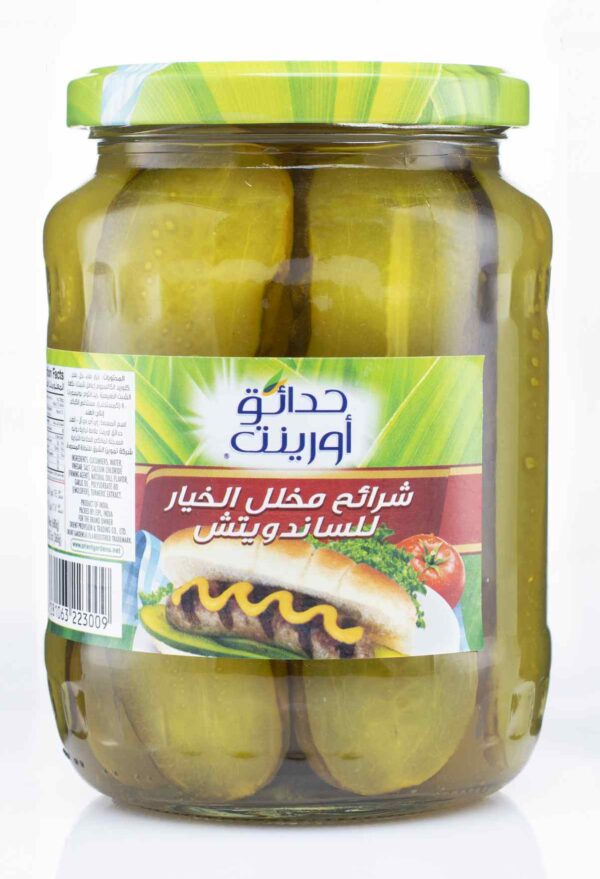O.G Dill Sandwich Slice in 24 OZ