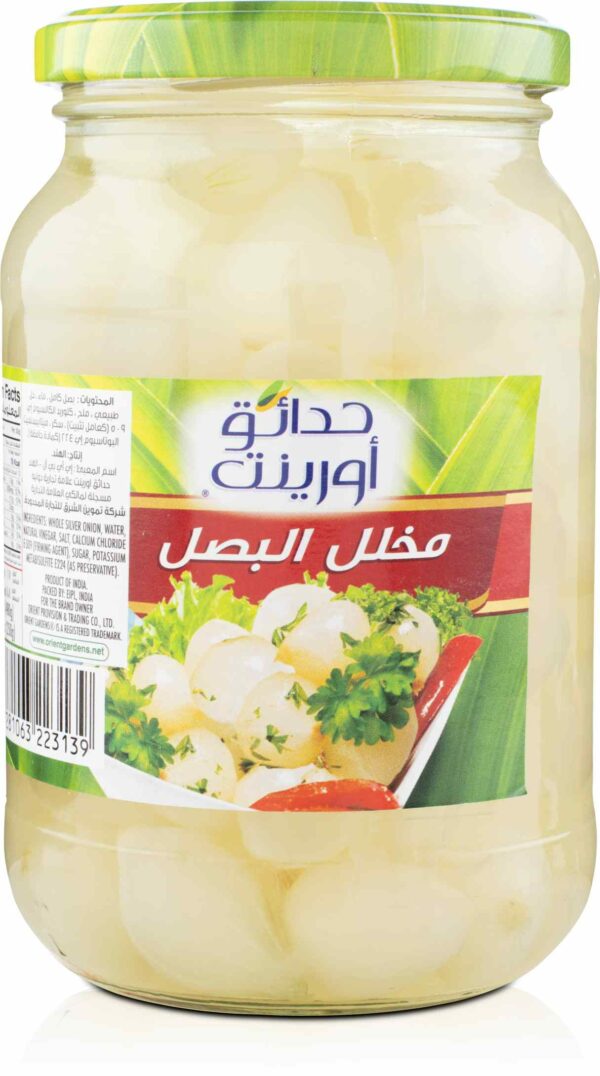 O.G WHOLE SILVER ONION PICKLES 480G