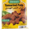 FRESHLY TAMARIND SEEDLESS PULP 200gm