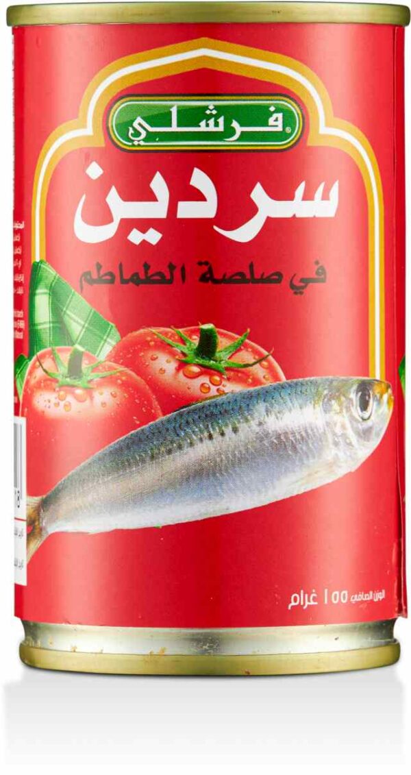 Freshly Sardines in TO/Sauce(Jitney)155G