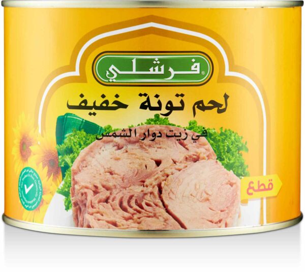 Freshly Light Meat Tuna in Oil 1885g