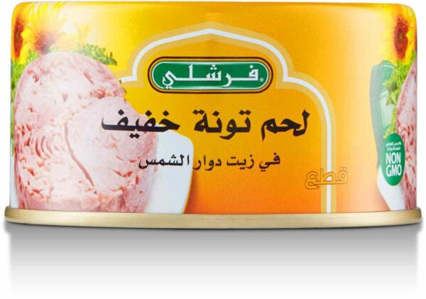 Freshly Light Meat Tuna in Oil E/O 200GM