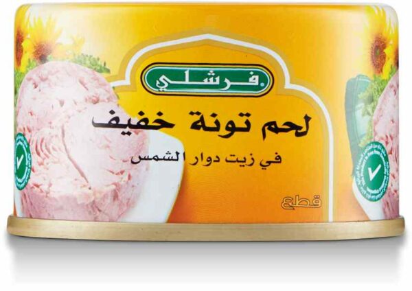FRESHLY LIGHT MEAT TUNA IN OIL 100g
