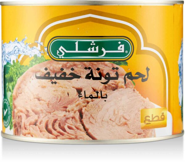 FRESHLY Light Meat Tuna In Water 1885 G