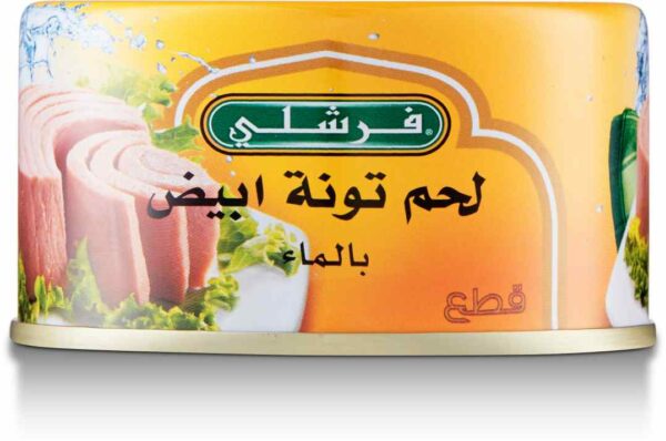 Freshly White Meat Tuna in Water E/O200G