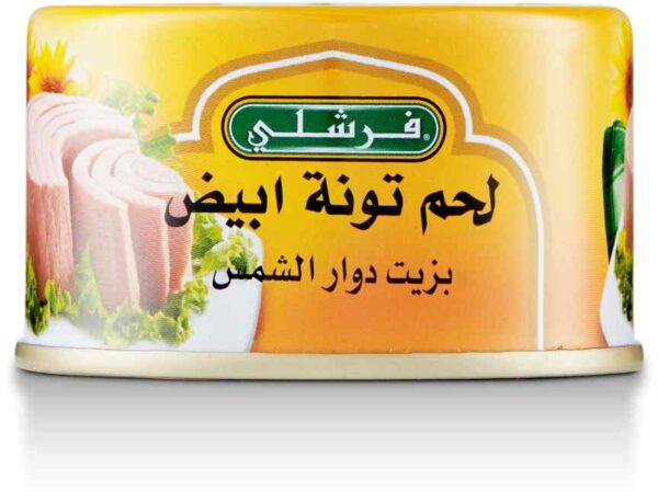 Freshly White Meat Tuna in Oil E/O 100G