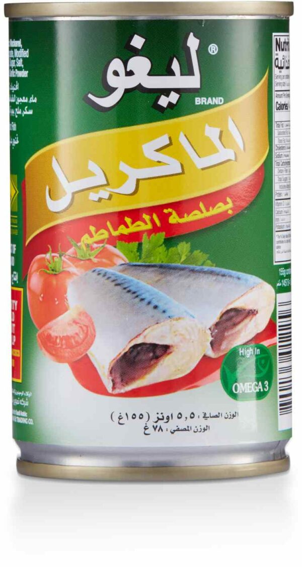 LIGO MACKEREL IN TOMATO SAUCE 155 GM
