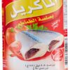 LIGO MACKEREL IN TOMATO SAUCE&CHILLI155G