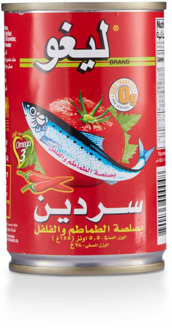 LIGO SARDINES IN TOMATO SAUCE&CHILLI155G