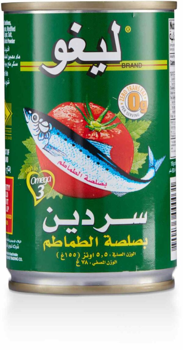 LIGO SARDINES IN TOMATO SAUCE 155 GM