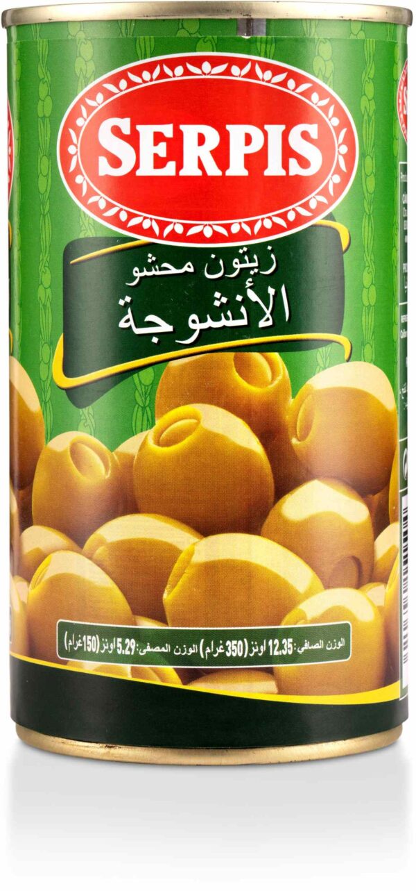 Serpis Green Olives S/W/Anchovy350GM