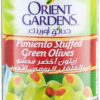 O.G PIMIENTO STUFFED GREEN OLIVES 340 GM